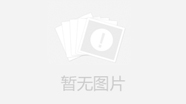江西高職學校有多少所？職業(yè)本科有多少？
