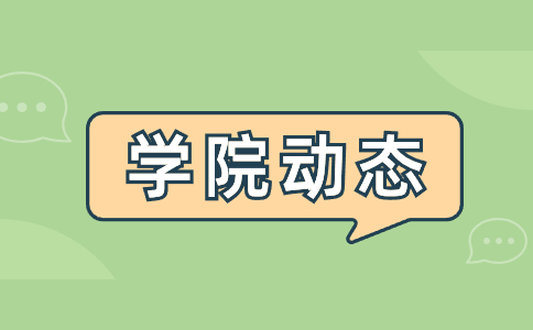九江理工職業(yè)學院高職單招數學考試大綱