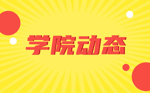 九江理工職業學院高職單招語文考試大綱