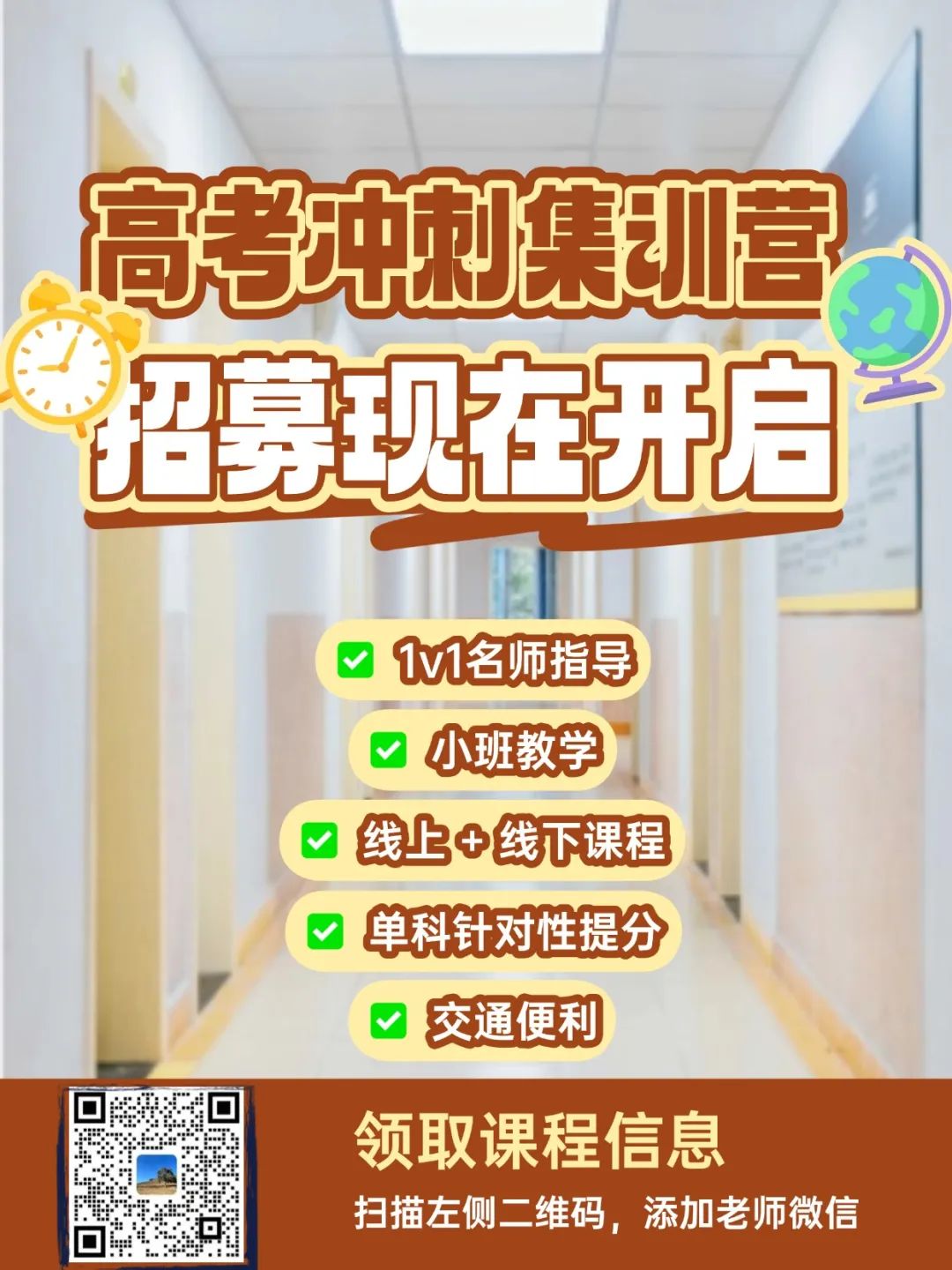 江西陶瓷工藝美術(shù)職業(yè)技術(shù)學(xué)院單招