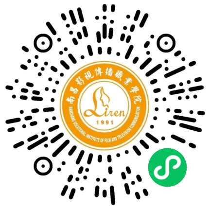 江西高職單招網