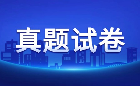 2025年江西三校生高考第三次聯(lián)考英語(yǔ)真題卷